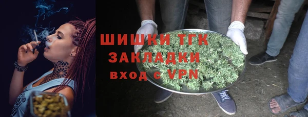 гашиш Медногорск