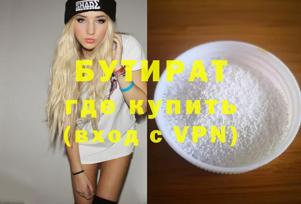 прущий лед Медвежьегорск