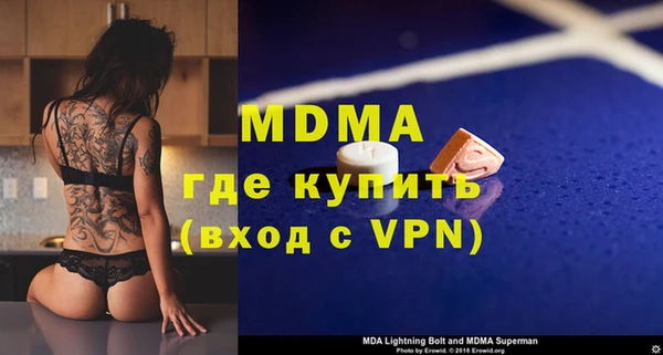 гашиш Медногорск
