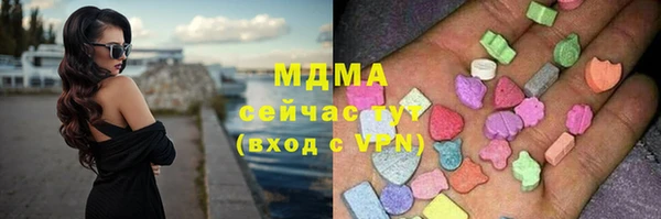 гашиш Медногорск