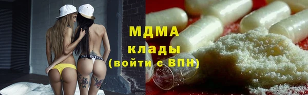 стаф Остров