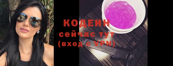 прущий лед Медвежьегорск