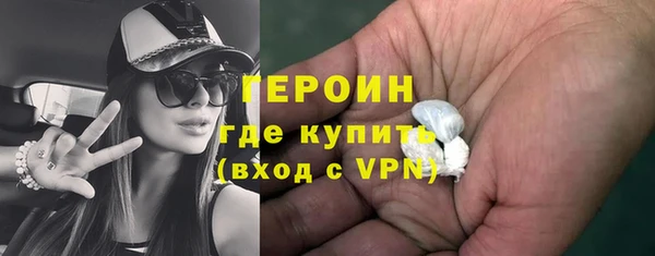 стаф Остров