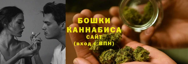 прущий лед Медвежьегорск