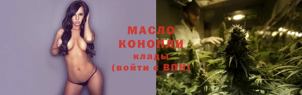гашиш Медногорск