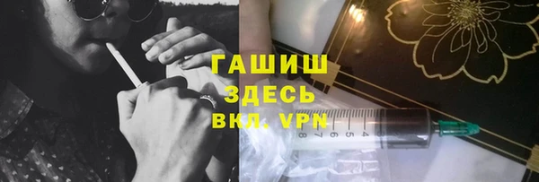 прущий лед Медвежьегорск