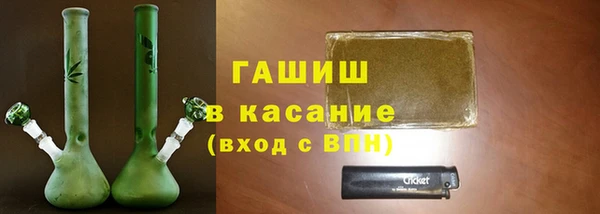 прущий лед Медвежьегорск