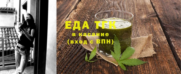 прущий лед Медвежьегорск