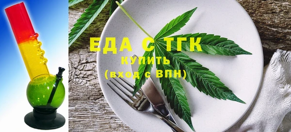 прущий лед Медвежьегорск