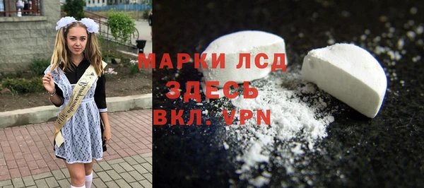 спиды Медвежьегорск