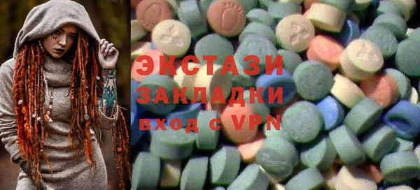 гашиш Медногорск