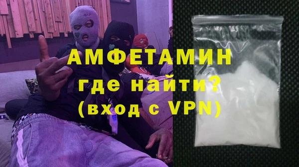 прущий лед Медвежьегорск