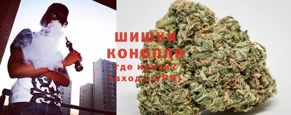 гашиш Медногорск
