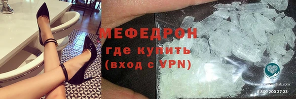 прущий лед Медвежьегорск