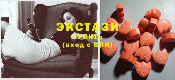 гашиш Медногорск