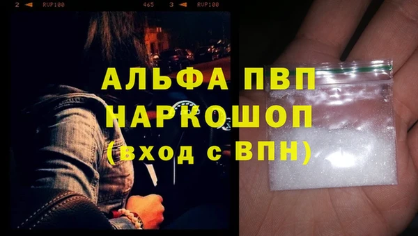 прущий лед Медвежьегорск