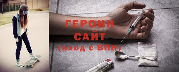прущий лед Медвежьегорск