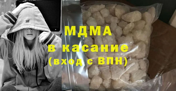 гашиш Медногорск