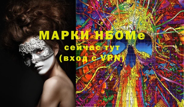 прущий лед Медвежьегорск