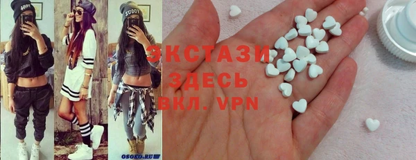 гашиш Медногорск