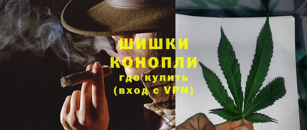 гашиш Медногорск