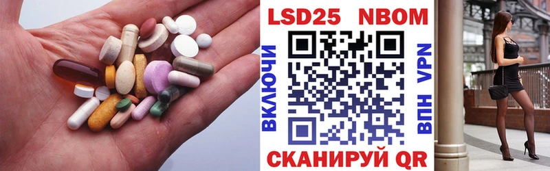 Лсд 25 экстази ecstasy  Сосенский 