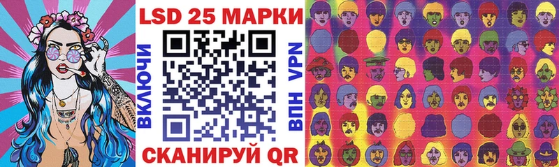 Наркотические марки 1,8мг  наркотики  Сосенский 
