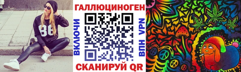 Псилоцибиновые грибы MAGIC MUSHROOMS Сосенский