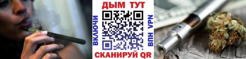 Шишки марихуана марихуана  купить   Сосенский 